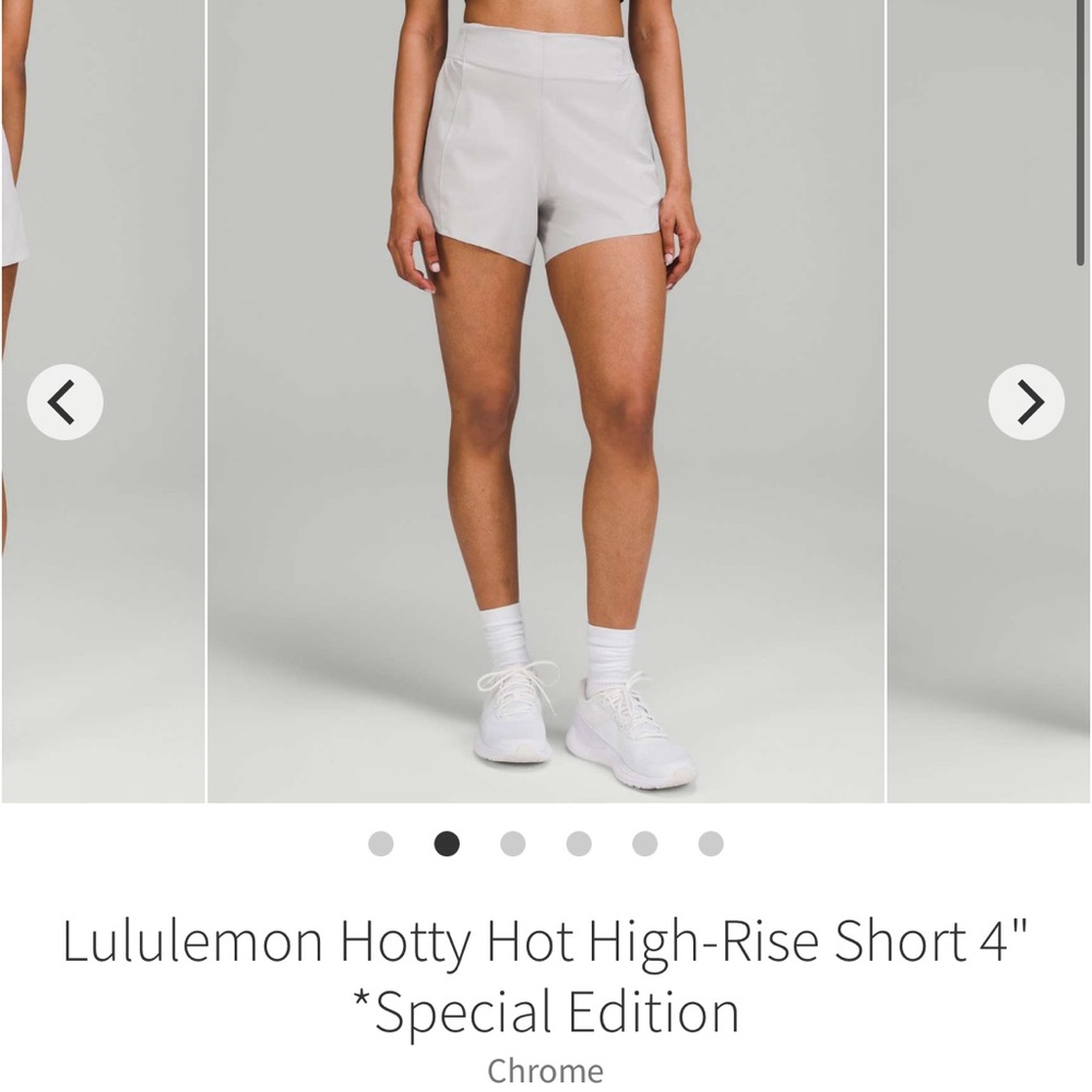 Lululemon Hotty Hot High-Rise Short 4” *Special Edition